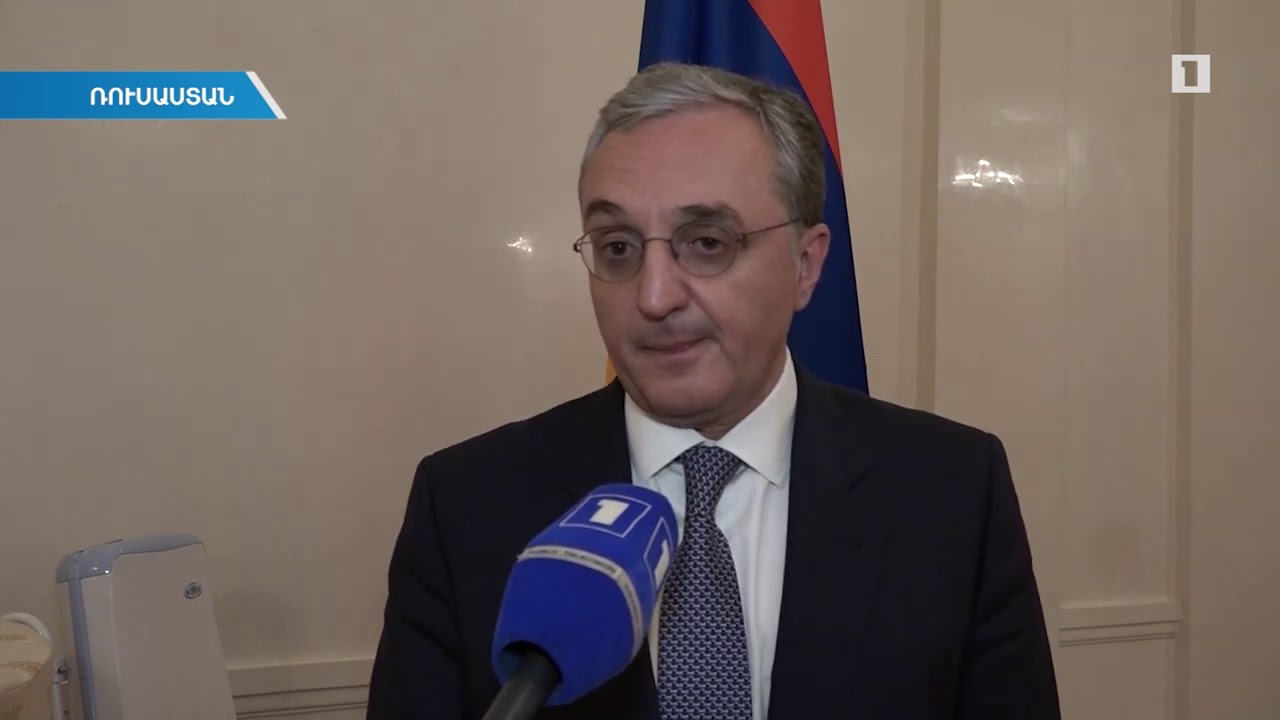 Զոհրաբ Մնացականյանի առաջին հարցազրույցը՝ մոսկովյան բանակցությունից հետո