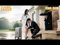 He HUMILIATED Her For Years As A Replacement But He Regretted It After She Left Him