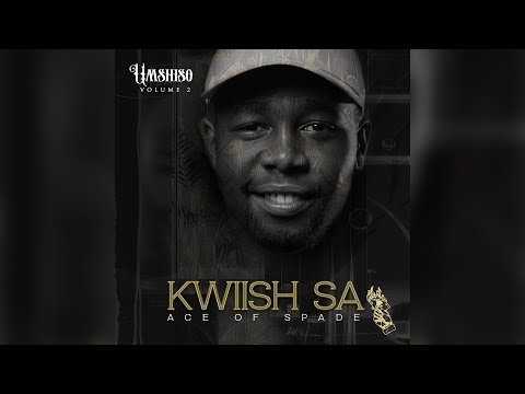Kwiish SA - Poyoyo (Main Mix) (feat. De Mthuda) - [Visualizer]