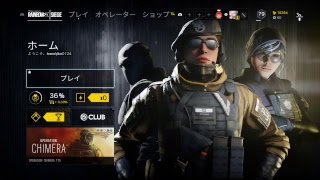 [レインボーシックスシージ]ひさしぶりに練習＆マルチなど