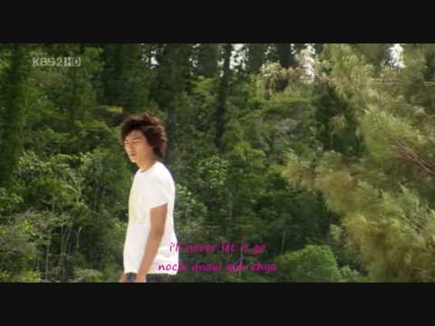[ENG SUB][ROMANIZE] Boys Over Flower MV - Starlight Tears