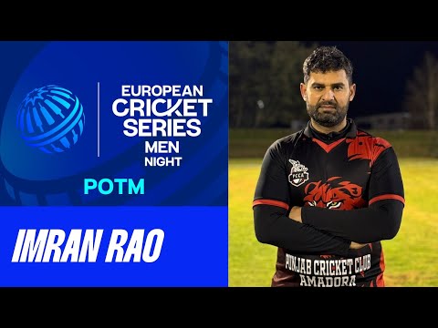 POTM Match 5: I.Rao - PNJ vs FIG | Highlights | ECSN Portugal, 2025 | 03 Feb 2025 | ECSN25.005