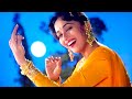 Tu Chand Hai Poonam Ka Jhankar HD Jaane Tamanna 1994 Udit Narayan