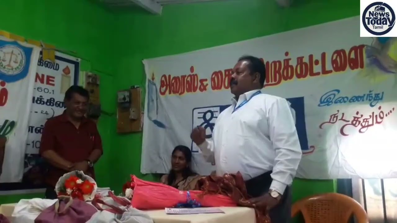 அரைஸ் அண்ட் ஷைன் அறக்கட்டளை ராகம் தொலைக்காட்சி தேசிய நுகர்வோர் மக்கள் பாதுகாக்க லஞ்ச ஒழிப்பு கண்காணிப்பு குழு சார்பாக ஏழை, எளிய குடும்பங்களுக்கு பொருளுதவி.!