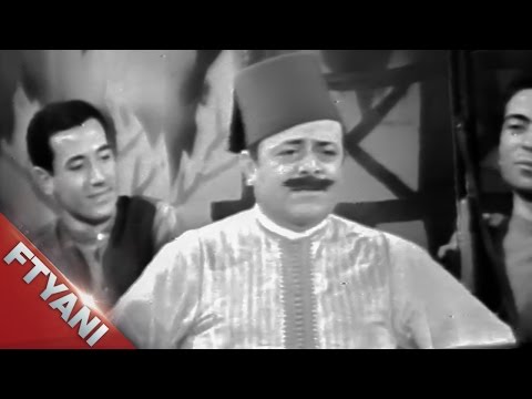 طلوا الصيادي - نصري شمس الدين