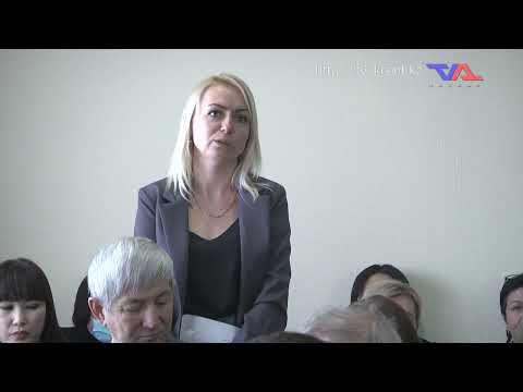 Ресми хабар - 10.02.2025