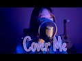 가려줘 Cover Me - Stray Kids (Cover by Ayi)