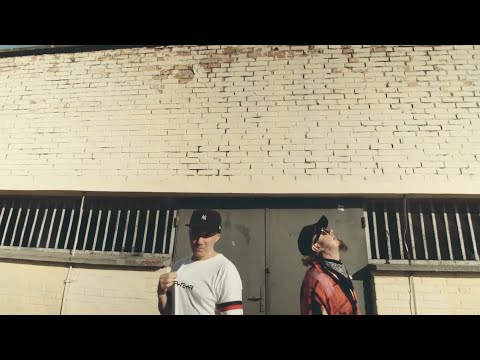 Robert Cichy feat. Rahim - Rebeliant (Official Video)