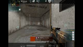 AVA canon 4kill 2 Lion