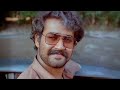 Amrutham Gamaya Trailer Mohanlal Hariharan MT Vasudevan Nair