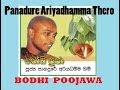 Download Bodhi Poojawa Panadure Ariyadhamma Thero Mp3 Song