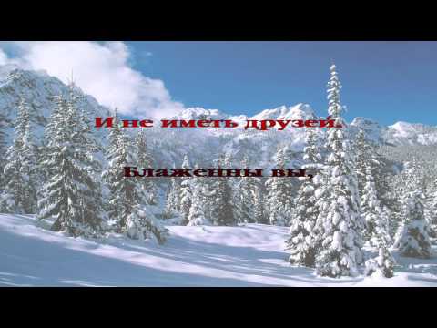 127 Есть радость в том, чтоб люди ненавидели