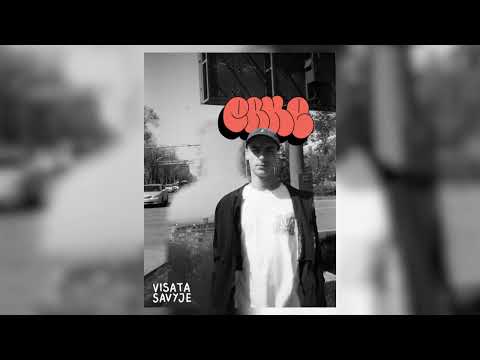 Erke - Visata Savyje