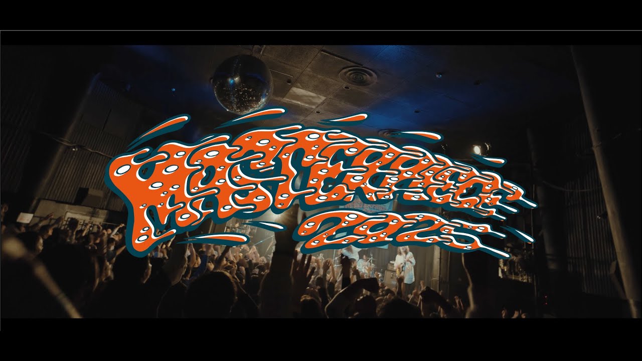 MASTERPIECE 2025 After Movie