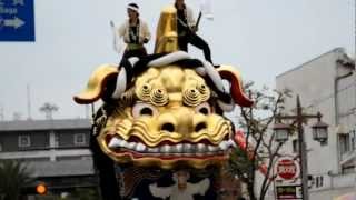preview picture of video 'Karatsu Kunchi Festival- Japan,  November 4th 2012'