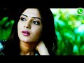 Aara Aara Song WhatsApp Status Makkhi Movie