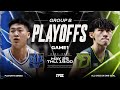 LIVE TPBL 2024 25 PLAYOFFS GROUP B G1 高雄全家海神 Vs 福爾摩沙夢想家 2025 5 29 1900