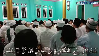Download lagu Nadzom badat lana😍 mp3