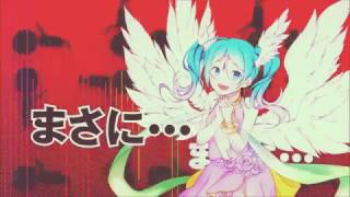 【RIN • LENV4x】exactly・・・exactly・・・my goddess！！【VOCALOID4カバー】