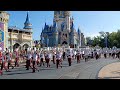 AAHS MARCHING BAND AT MAGIC KINGDOM 2025
