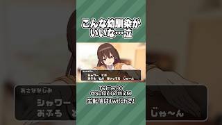 誰か、もう56してください……。