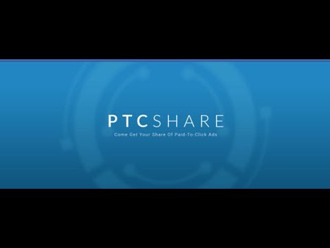 НОВИНКА! PtcShare ПРЕД СТАРТ!