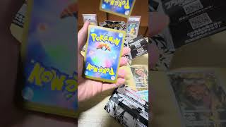 Lumayan daripada zonkk😅#pokemon#pokemoncards#pokémonindonesia#pokemonopening#pokemontcg