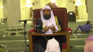 شرح منار الأنوار | مرئي | image