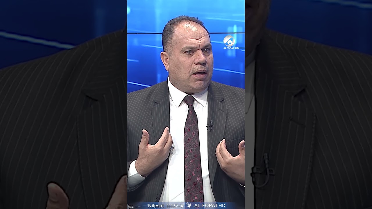 فيديو | كيلو اللحم راح يصير بــ24 ألف دينار ‏ائتلاف المالكي يحتج على فرض ضرائب على المنتجات والسلع
