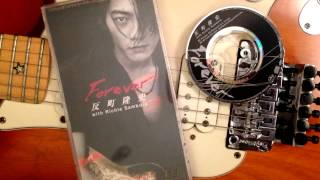 Takashi Sorimachi with Richie Sambora - Forever (U.S.A. Version mix)