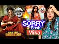 Maa Inti Bangaaram Movie REVIEW Deeksha Sharma