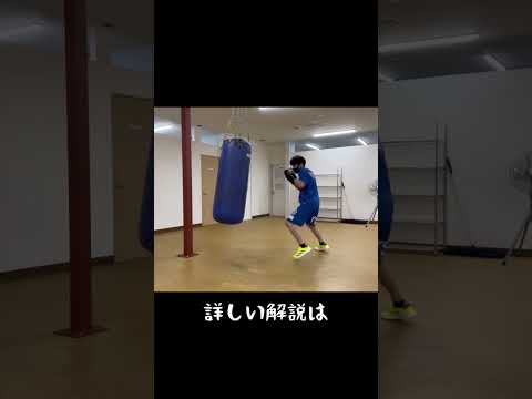 フェイントシリーズ ７#shorts
