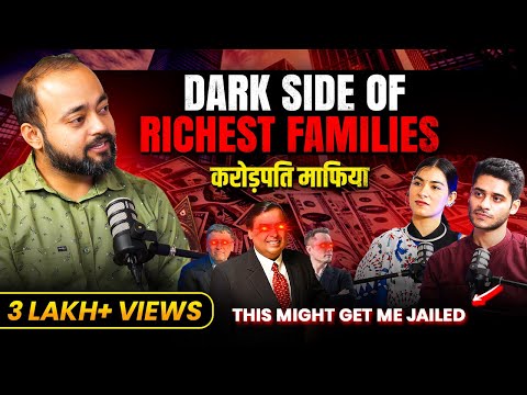 Exposing Richest Families | Chhatrapati Sambhaji Story ft. Abhishek Kar [Watch Before It’s Deleted]