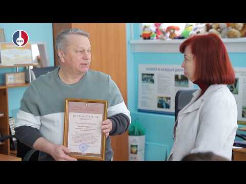 15 лет благотворительному фонду «Фонд Новоуральска»