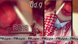 هسه انا جيت من العراق