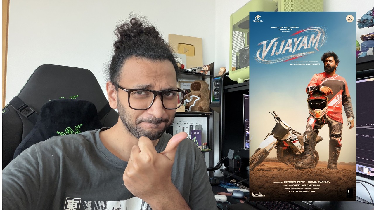 VIJAYAM | Teaser Reaction | ALPHONSE PUTHREN | NIVIN PAULY | Malayalam