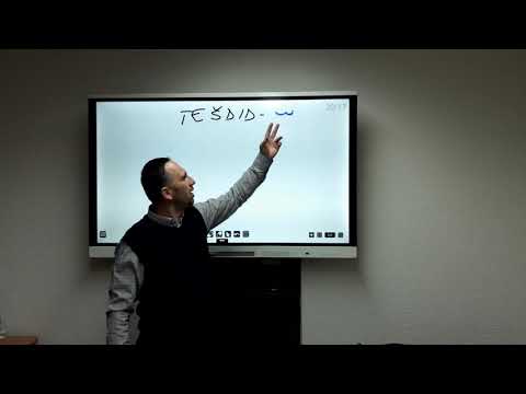 Sufara, 7. čas, Harf Ja i Tešdid, obrada i pojašnjenje- Hafiz Maid-ef. Ibrahimović