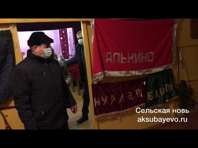 Иске Үзи җире һәрвакыт атлары белән дан тотты