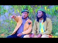 MKIKULA JABA YA VIBANDA TOFAUTI Ft Vinnie Baite