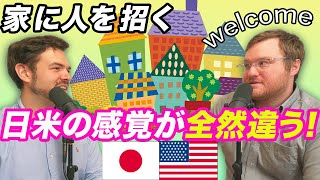 Download lagu Why Japanese People Won't Show You Their House | The Austin and Arthur Show #176 mp3