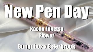#NewPenDay! Bungubox x Esterbrook Kacho Fugetsu Flower Estie! First Impressions | Anita Anglin