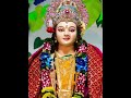 Navdurga Me Meri Pyari Mata Rani Ka Pyara Sa Status Tu Kitni Acchi Hai ️ Happy Navratri Status