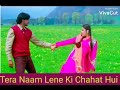 Indian Song Tera Naam Lene Ki Chahat Hui Hai Jhankar Yeh Lamhe Judai Ke 2004 Kumar Sanu