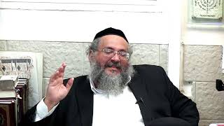 החיד"א אברג'ל - שיעורערב -י"ז אייר תשפ"א