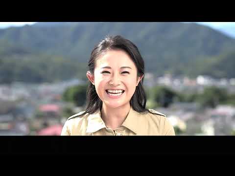 Tsuru City Introduction Video