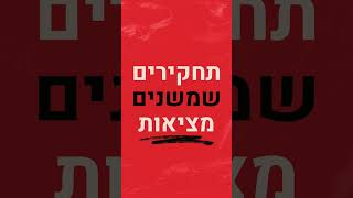 כל התחקירים והחדשות מהשבוע - אצלך בדוא"ל (חדשות הקול היהודי) - התמונה מוצגת ישירות מתוך אתר האינטרנט יוטיוב. זכויות היוצרים בתמונה שייכות ליוצרה. קישור קרדיט למקור התוכן נמצא בתוך דף הסרטון כל התחקירים והחדשות מהשבוע - אצלך בדוא"ל (חדשות הקול היהודי) - התמונה מוצגת ישירות מתוך אתר האינטרנט יוטיוב. זכויות היוצרים בתמונה שייכות ליוצרה. קישור קרדיט למקור התוכן נמצא בתוך דף הסרטון