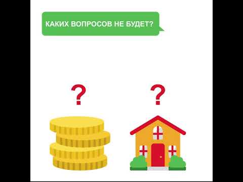 Конфиденциальность данных переписи
