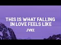 JVKE This Is What Falling In Love Feels Like Lyrics What You Say You And Me Just TikTok Song