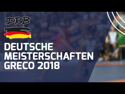 RINGEN - Deutsche Meisterschaften Greco - 1/4 Finale 97kg Felix Radinger vs. Rolf Linke