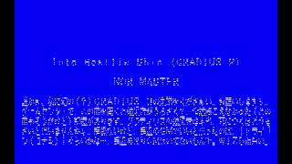 RST Music Disk Vol. 05 for the NEC PC-88